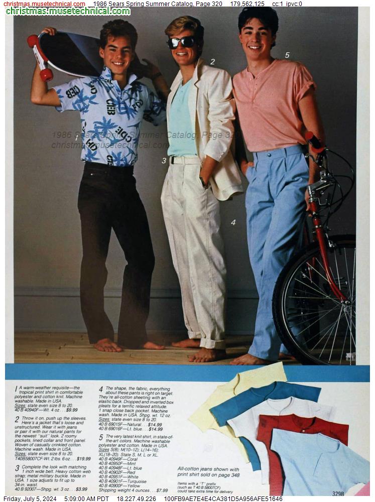 1986 Sears Spring Summer Catalog, Page 320
