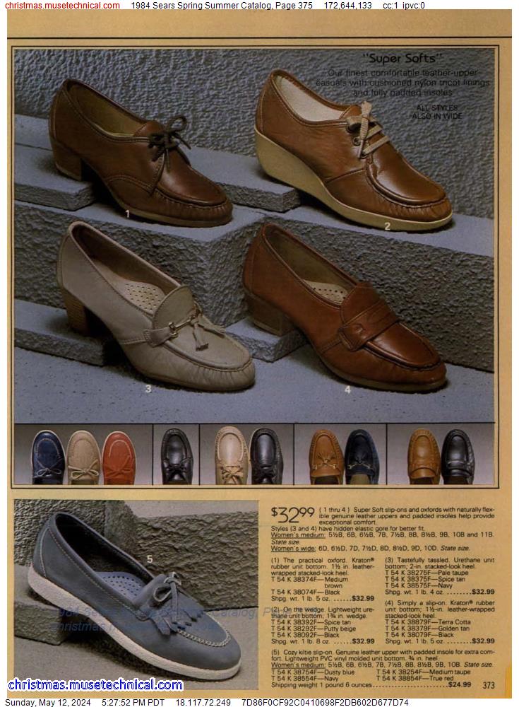1984 Sears Spring Summer Catalog, Page 375