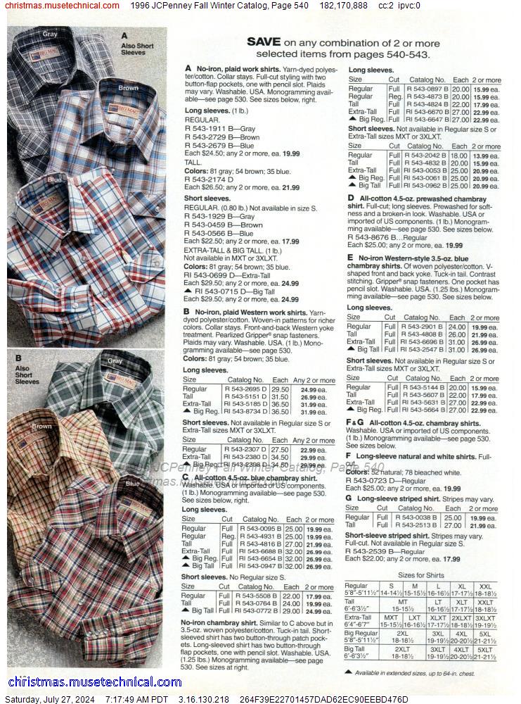 1996 JCPenney Fall Winter Catalog, Page 540
