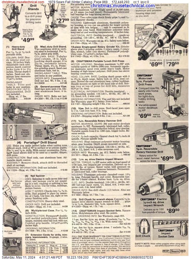 1978 Sears Fall Winter Catalog, Page 869