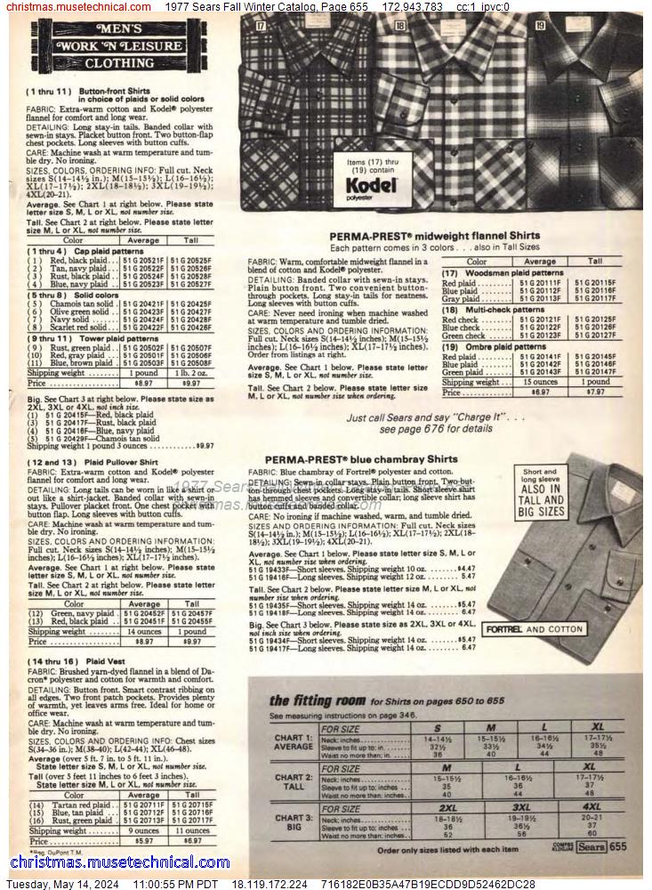 1977 Sears Fall Winter Catalog, Page 655