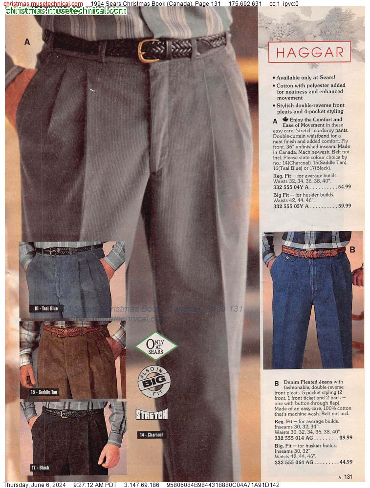 1994 Sears Christmas Book (Canada), Page 131
