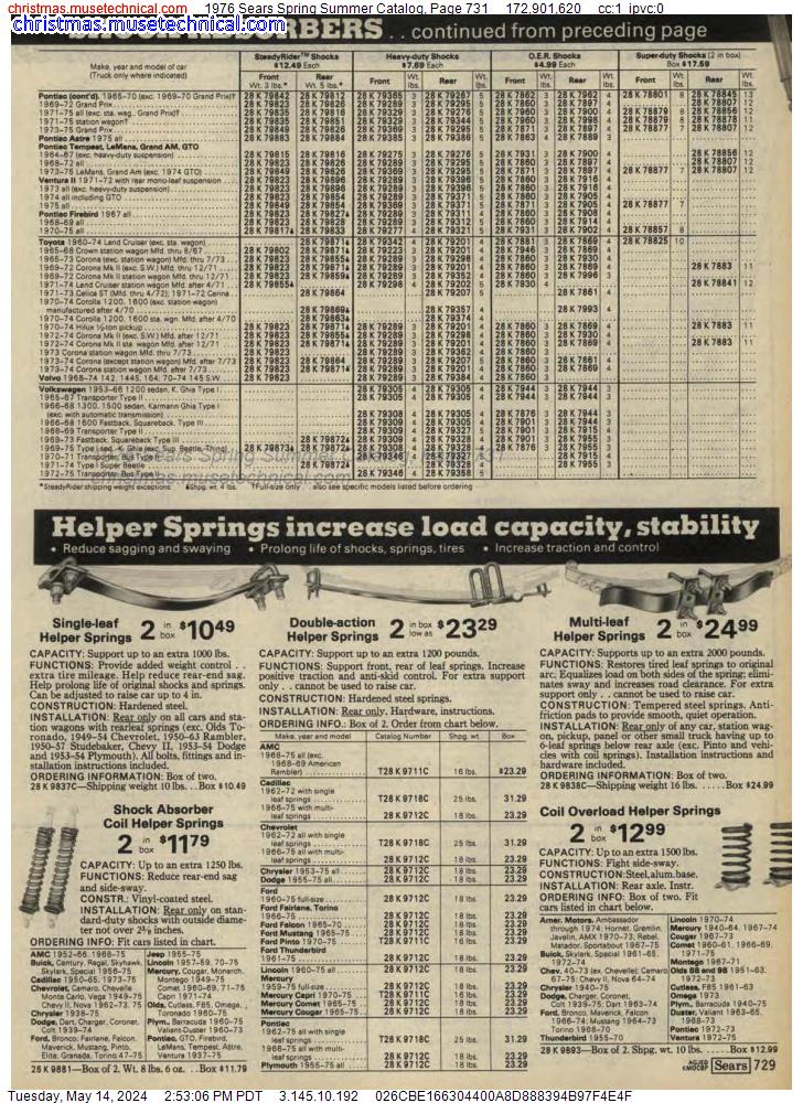 1976 Sears Spring Summer Catalog, Page 731