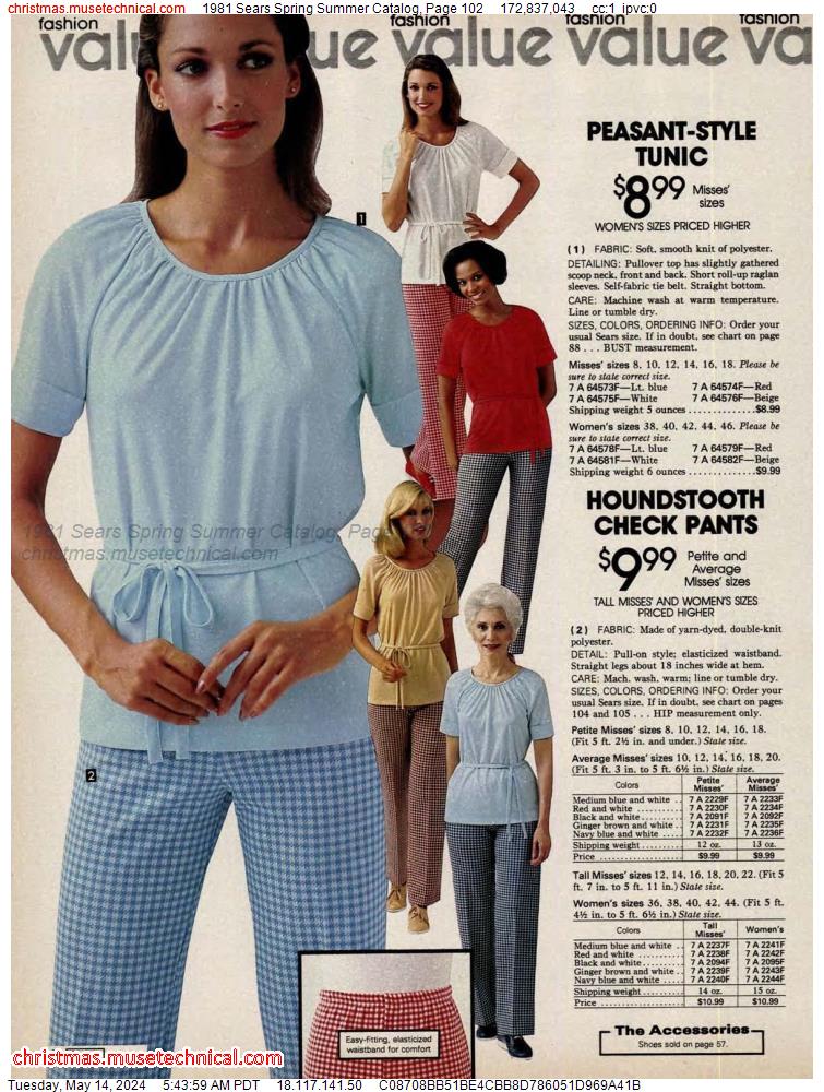 1981 Sears Spring Summer Catalog, Page 102