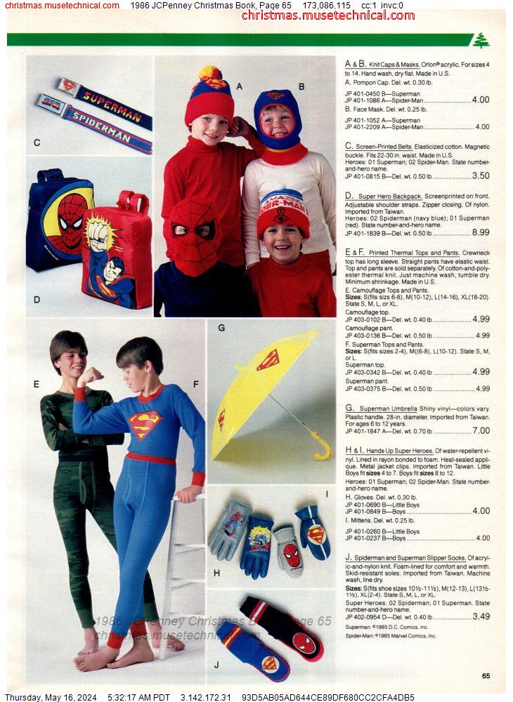 1986 JCPenney Christmas Book, Page 65