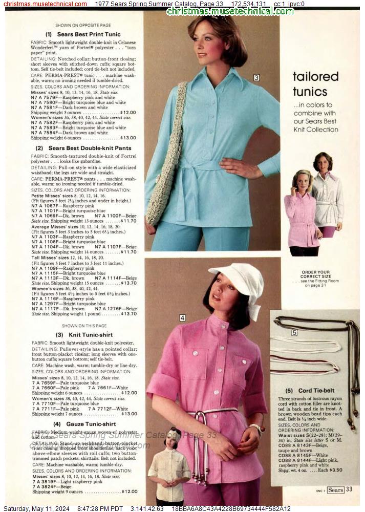 1977 Sears Spring Summer Catalog, Page 33