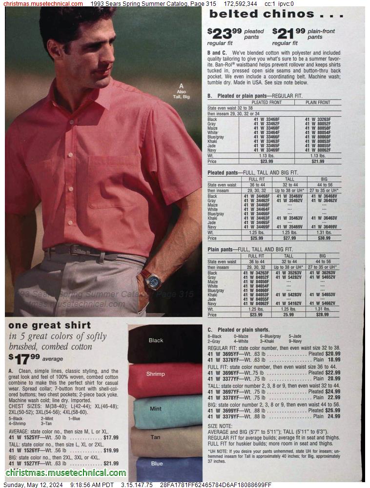 1993 Sears Spring Summer Catalog, Page 315