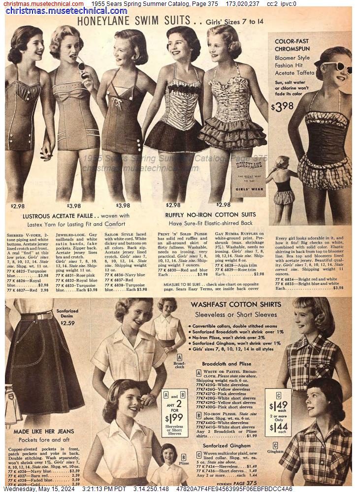 1955 Sears Spring Summer Catalog, Page 375