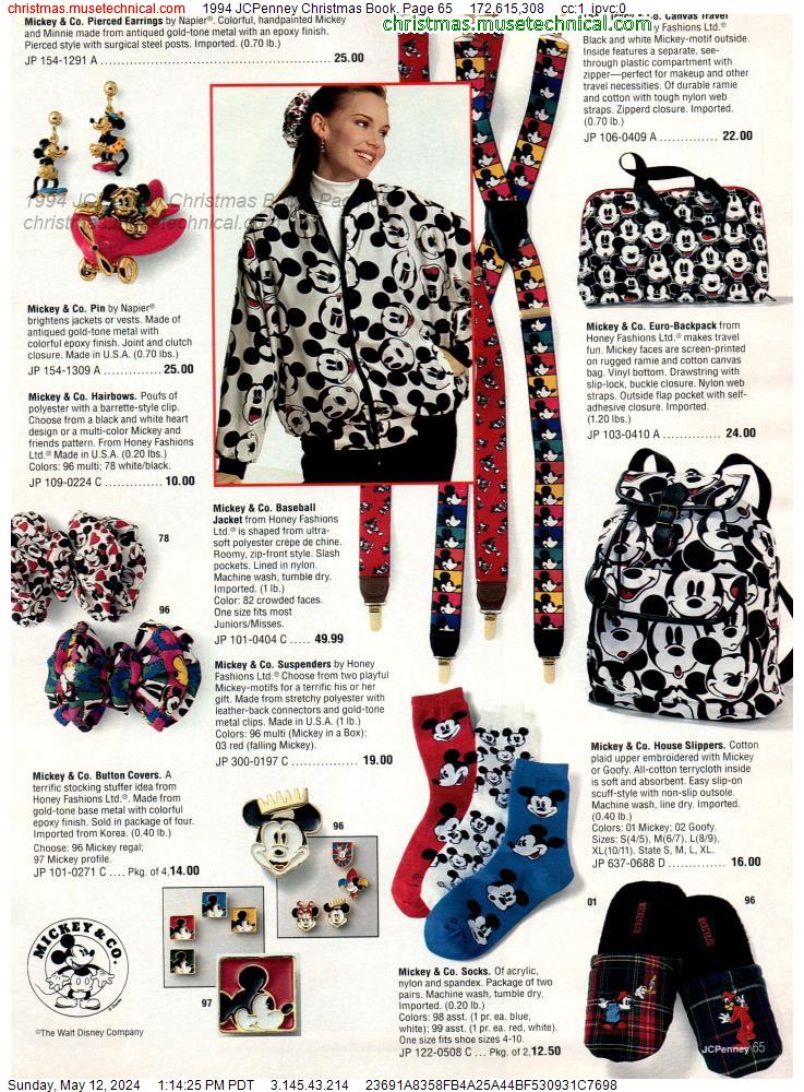 1994 JCPenney Christmas Book, Page 65