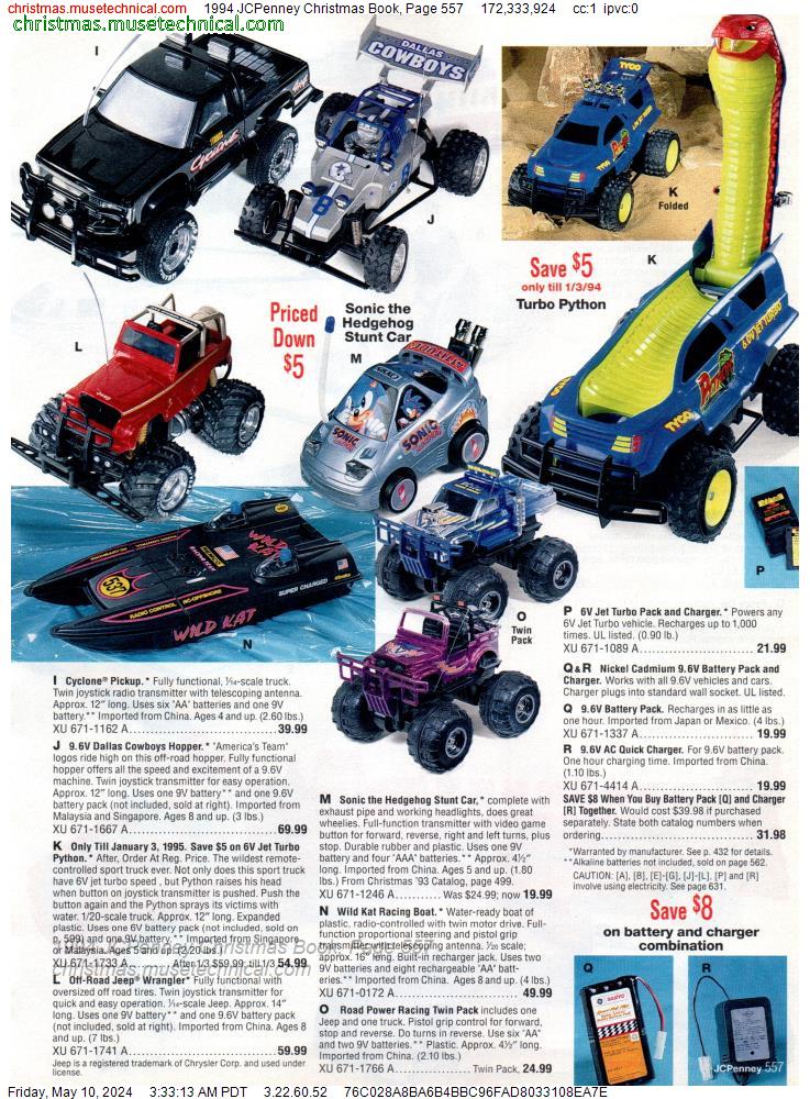 1994 JCPenney Christmas Book, Page 557
