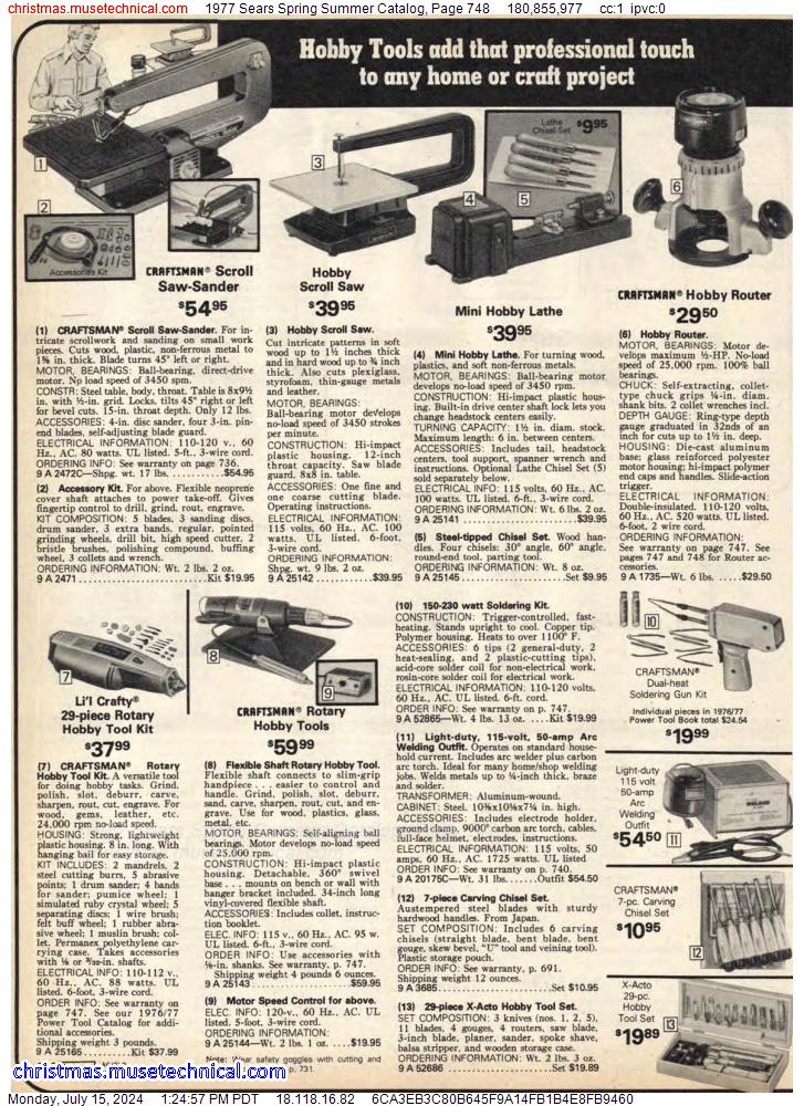 1977 Sears Spring Summer Catalog, Page 748