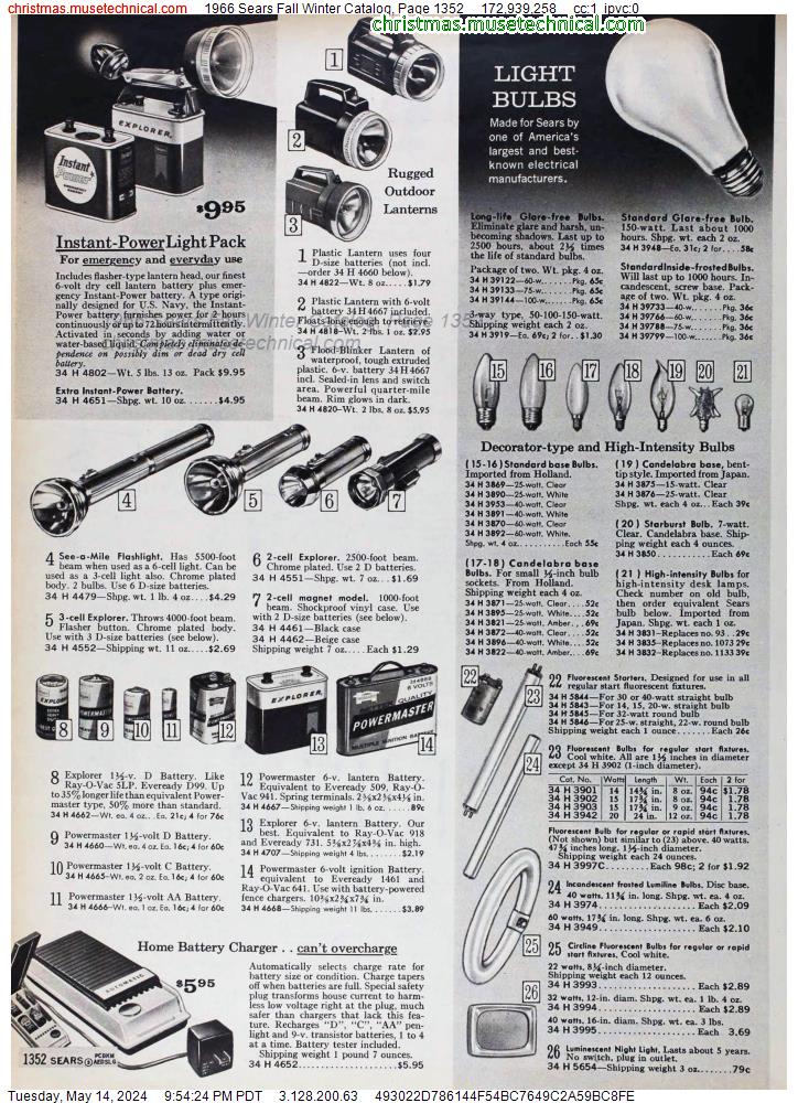 1966 Sears Fall Winter Catalog, Page 1352