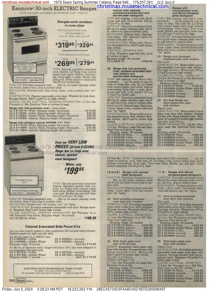 1979 Sears Spring Summer Catalog, Page 946