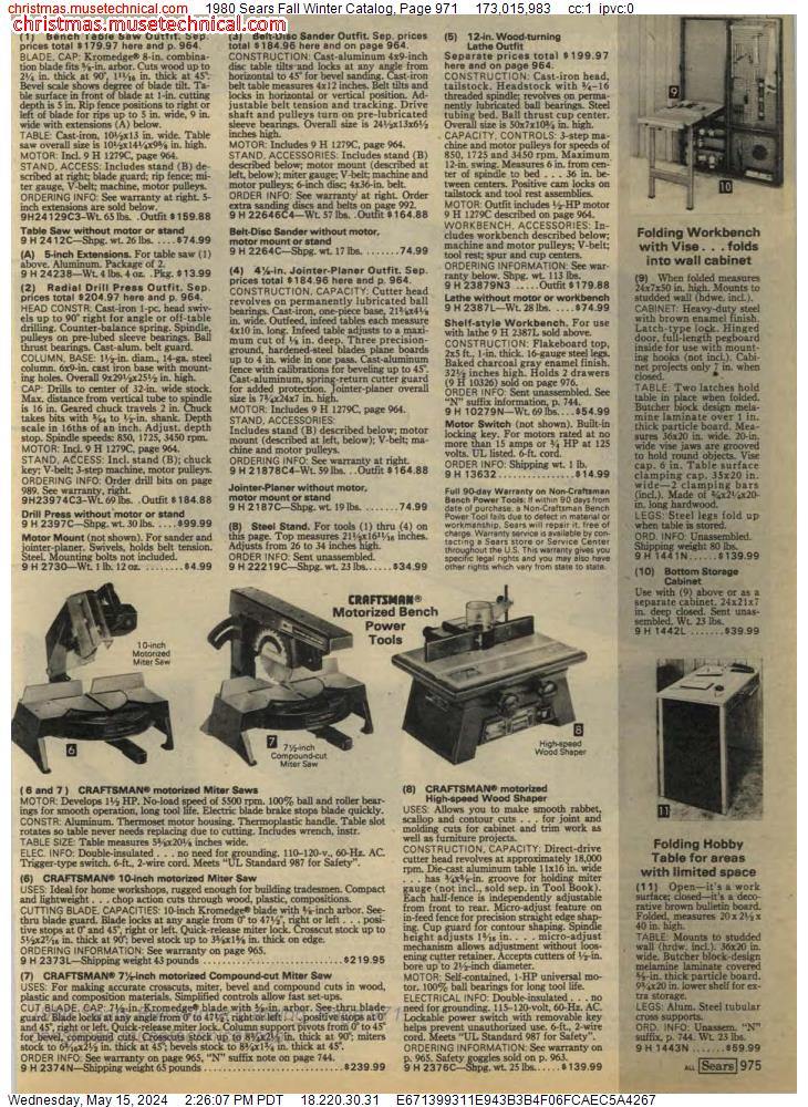 1980 Sears Fall Winter Catalog, Page 971