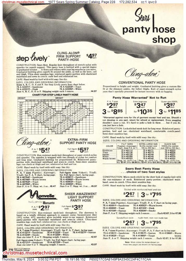 1977 Sears Spring Summer Catalog, Page 228
