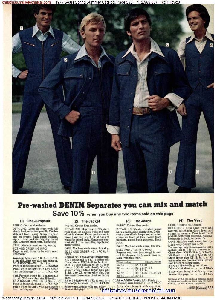 1977 Sears Spring Summer Catalog, Page 535