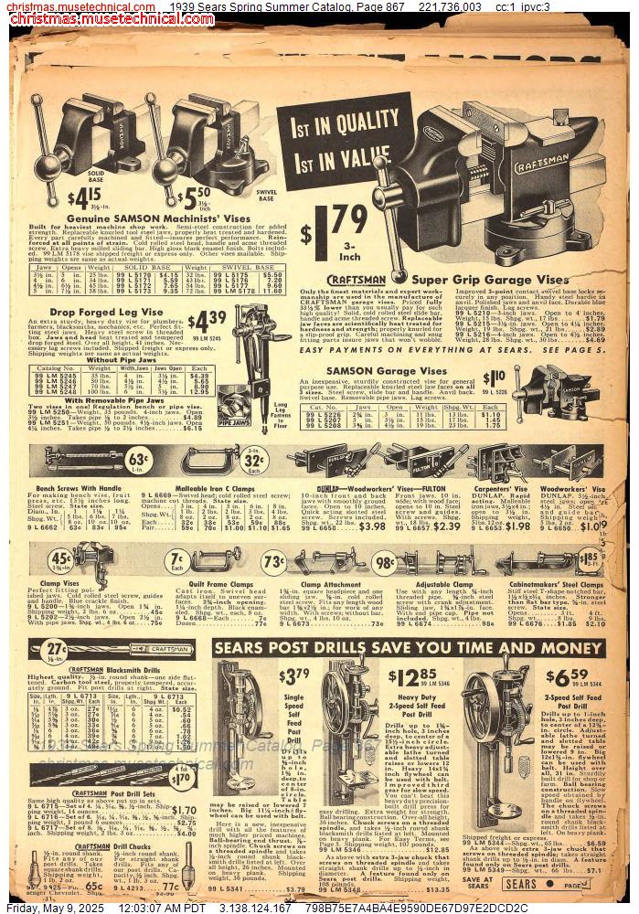 1939 Sears Spring Summer Catalog, Page 867