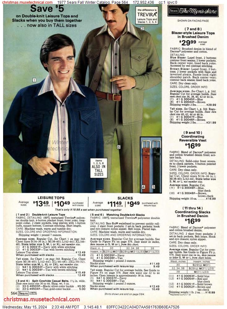 1977 Sears Fall Winter Catalog, Page 564