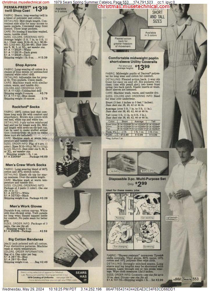 1979 Sears Spring Summer Catalog, Page 553