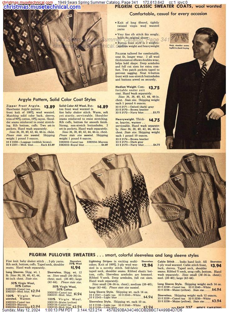 1949 Sears Spring Summer Catalog, Page 341