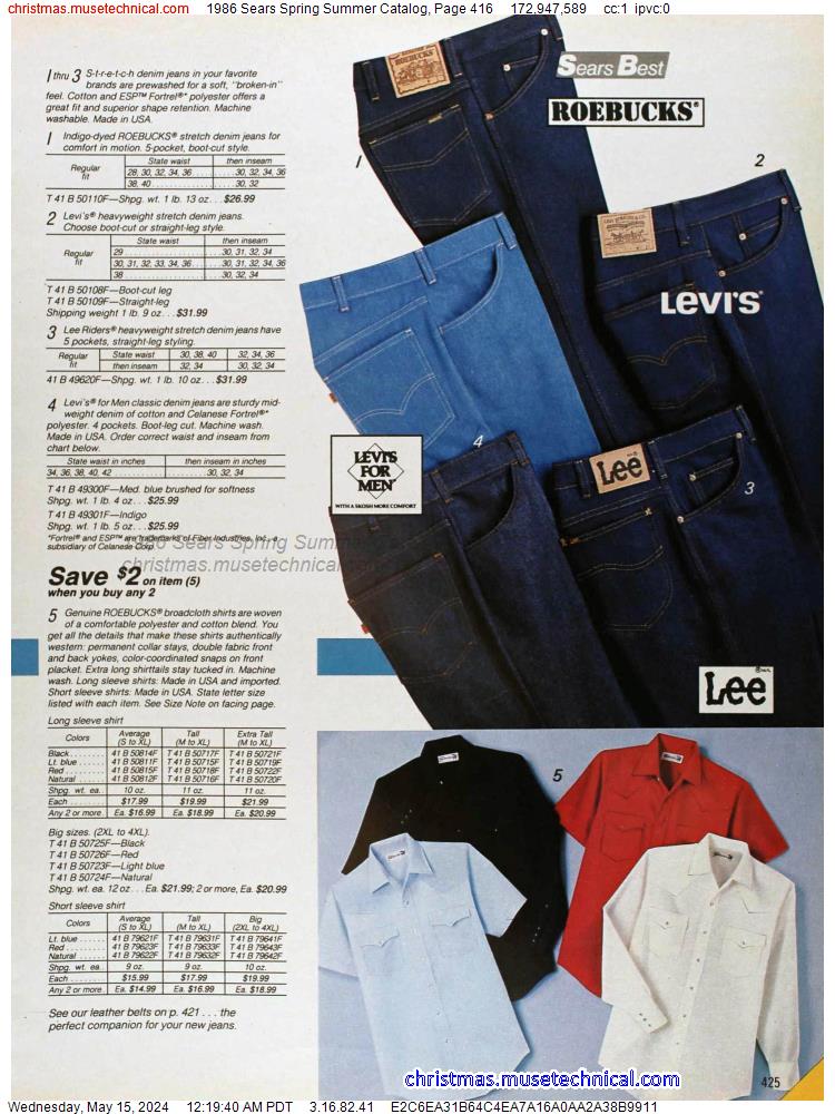 1986 Sears Spring Summer Catalog, Page 416