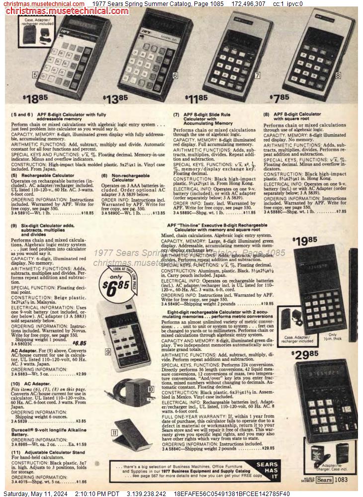1977 Sears Spring Summer Catalog, Page 1085