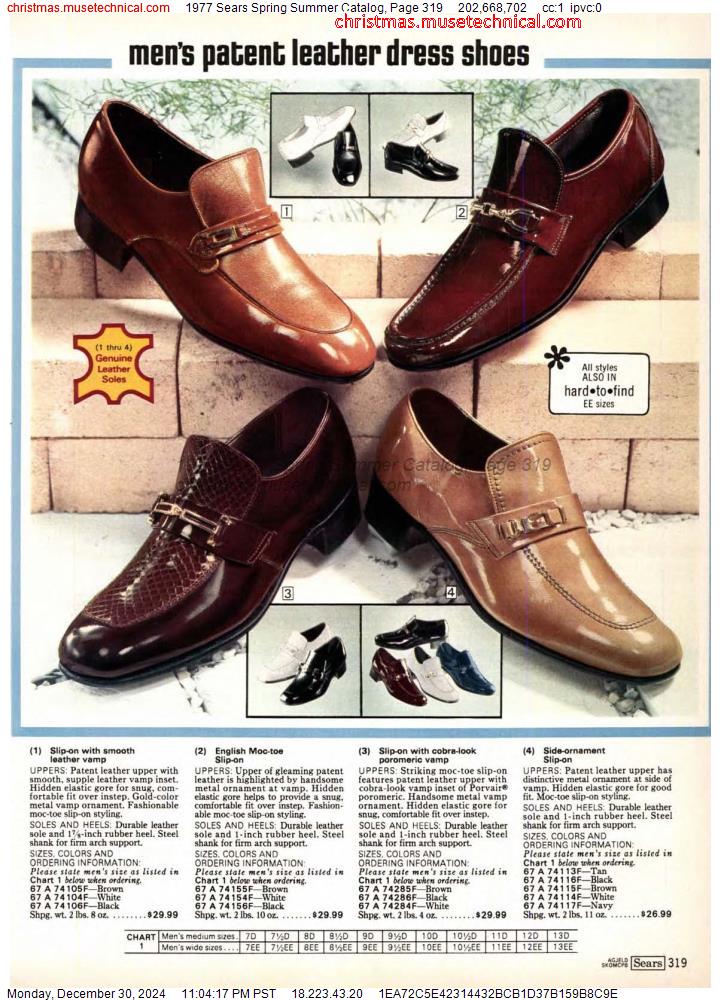 1977 Sears Spring Summer Catalog, Page 319