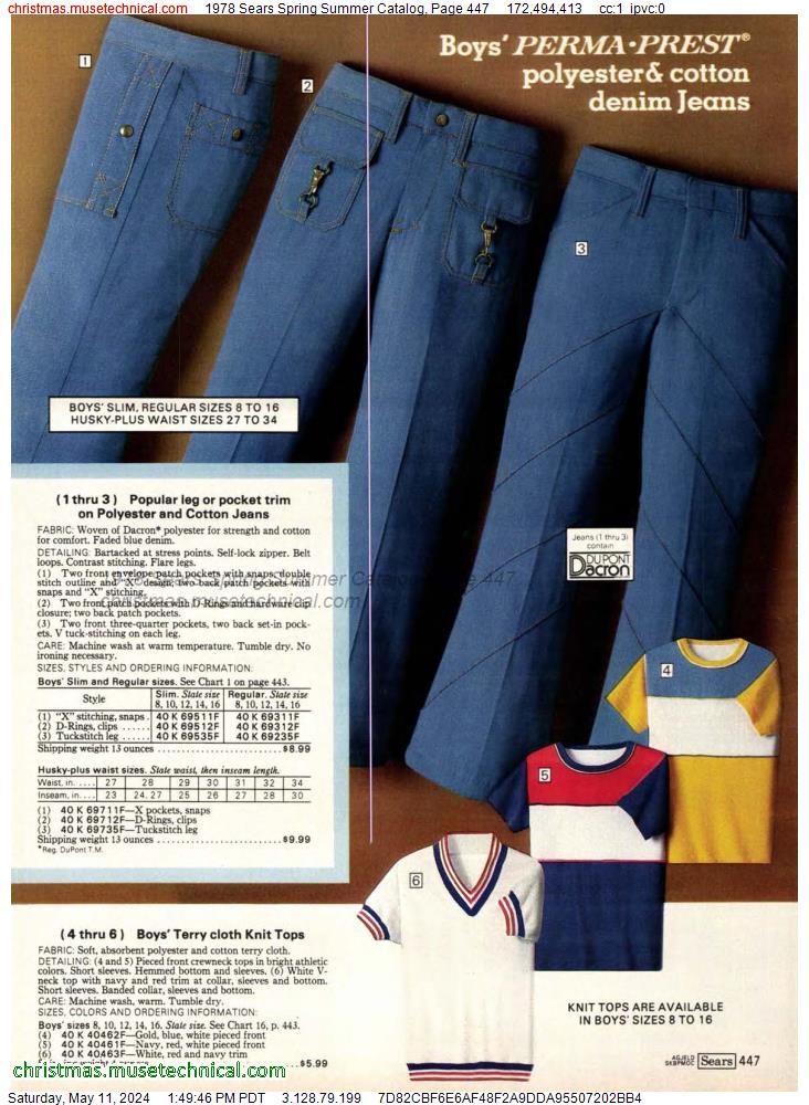 1978 Sears Spring Summer Catalog, Page 447