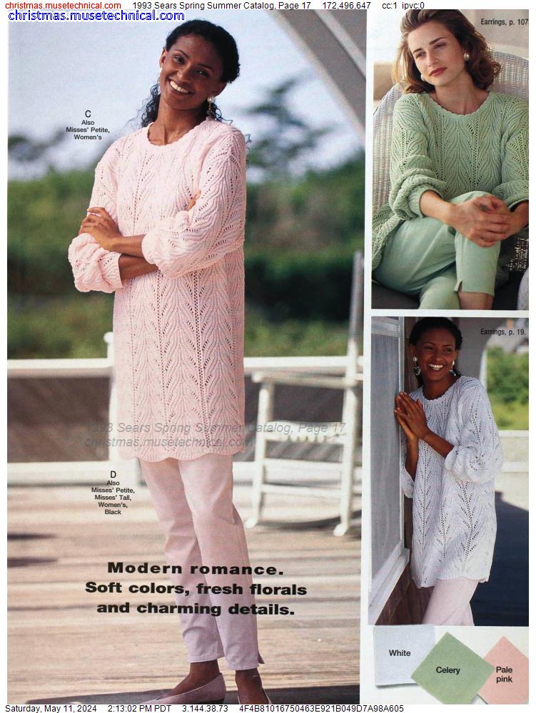 1993 Sears Spring Summer Catalog, Page 17