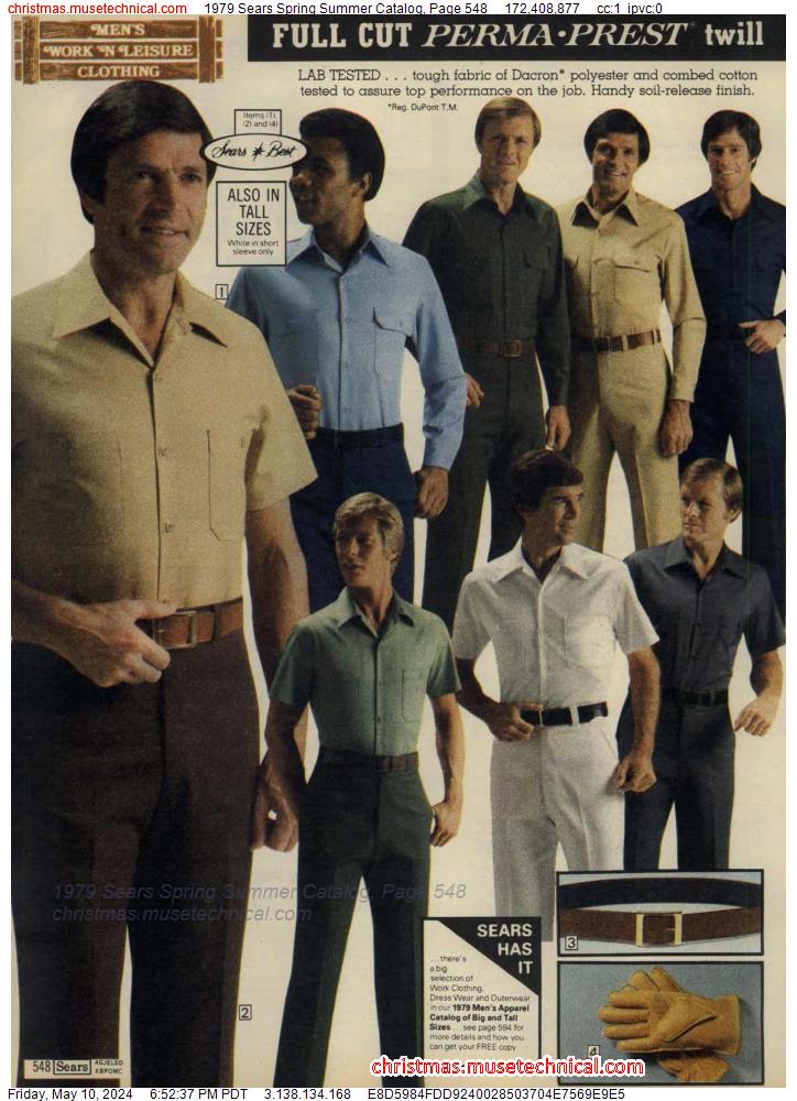 1979 Sears Spring Summer Catalog, Page 548