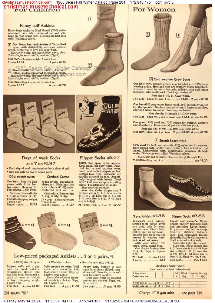 1960 Sears Fall Winter Catalog, Page 204