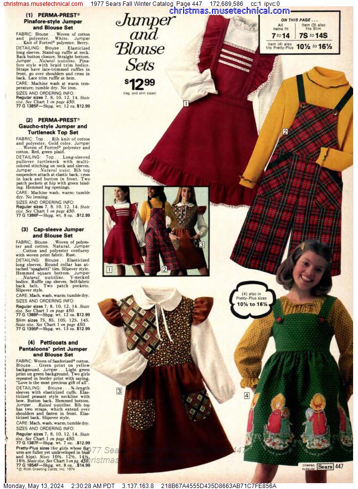 1977 Sears Fall Winter Catalog, Page 447