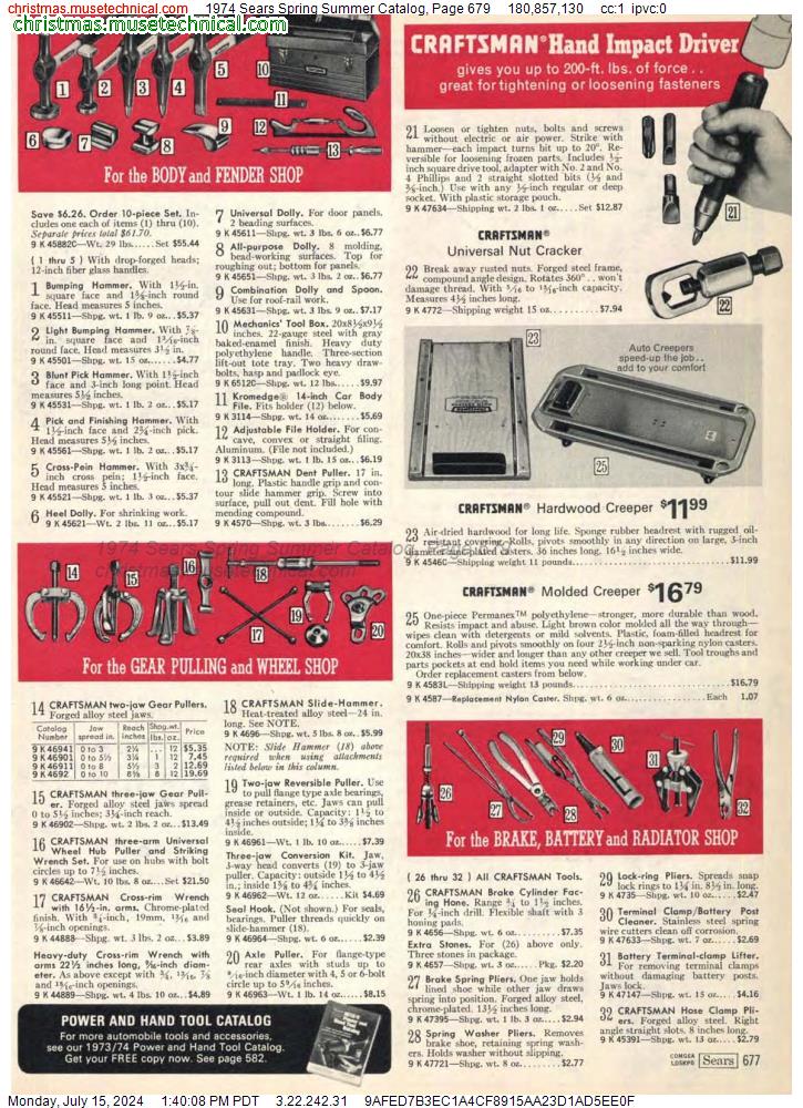 1974 Sears Spring Summer Catalog, Page 679