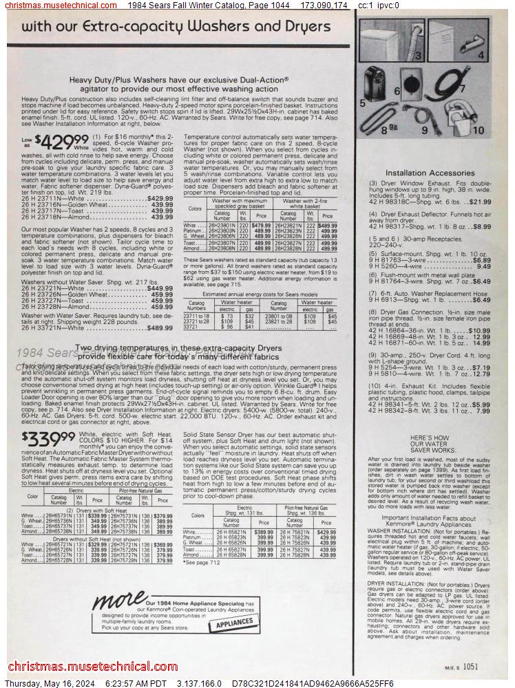 1984 Sears Fall Winter Catalog, Page 1044