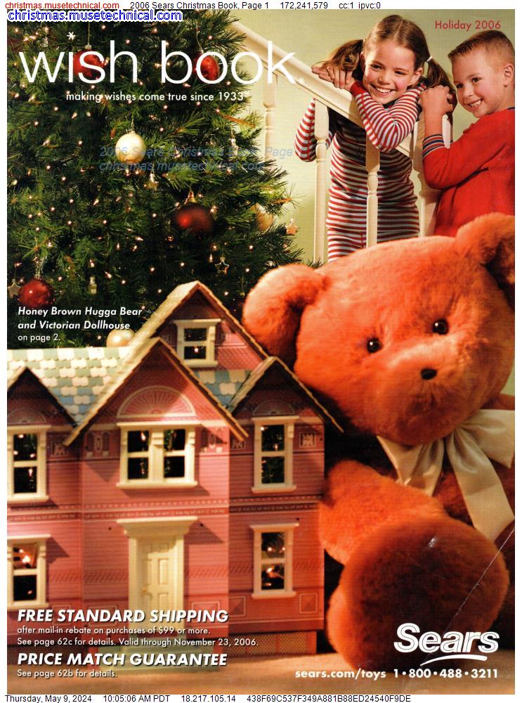 2006 Sears Christmas Book, Page 1