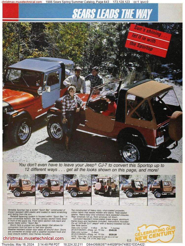 1986 Sears Spring Summer Catalog, Page 643