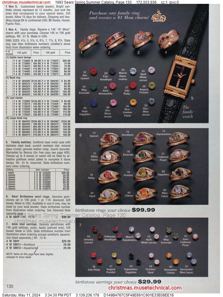 1993 Sears Spring Summer Catalog, Page 130