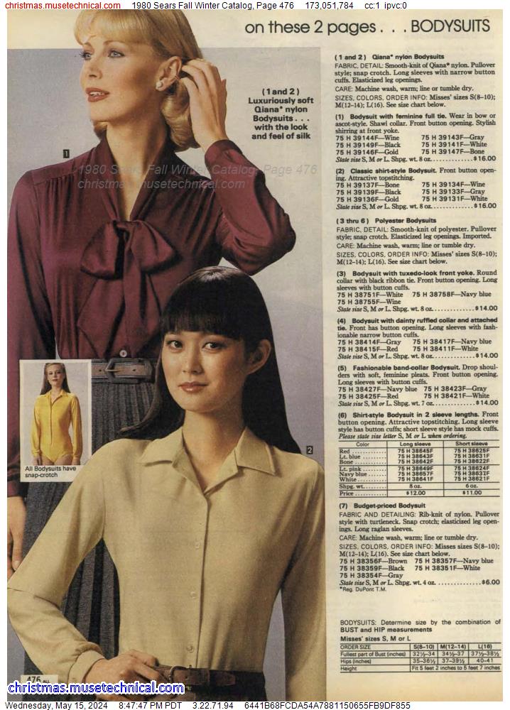 1980 Sears Fall Winter Catalog, Page 476