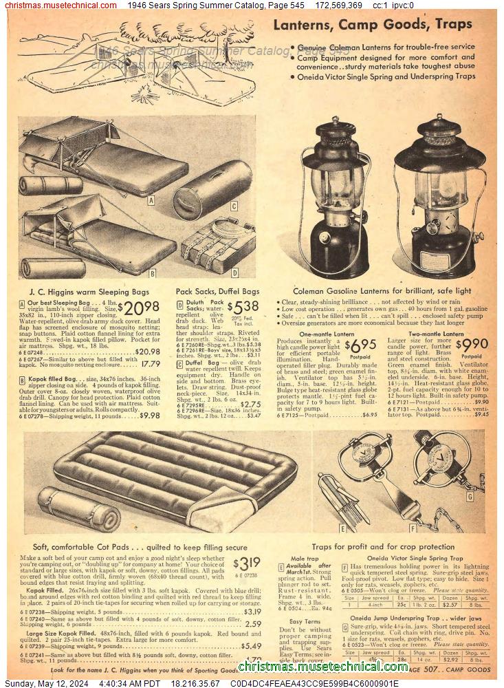 1946 Sears Spring Summer Catalog, Page 545