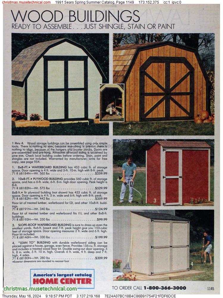 1991 Sears Spring Summer Catalog, Page 1149