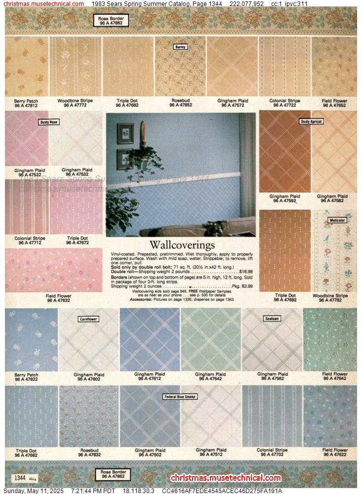 1983 Sears Spring Summer Catalog, Page 1344