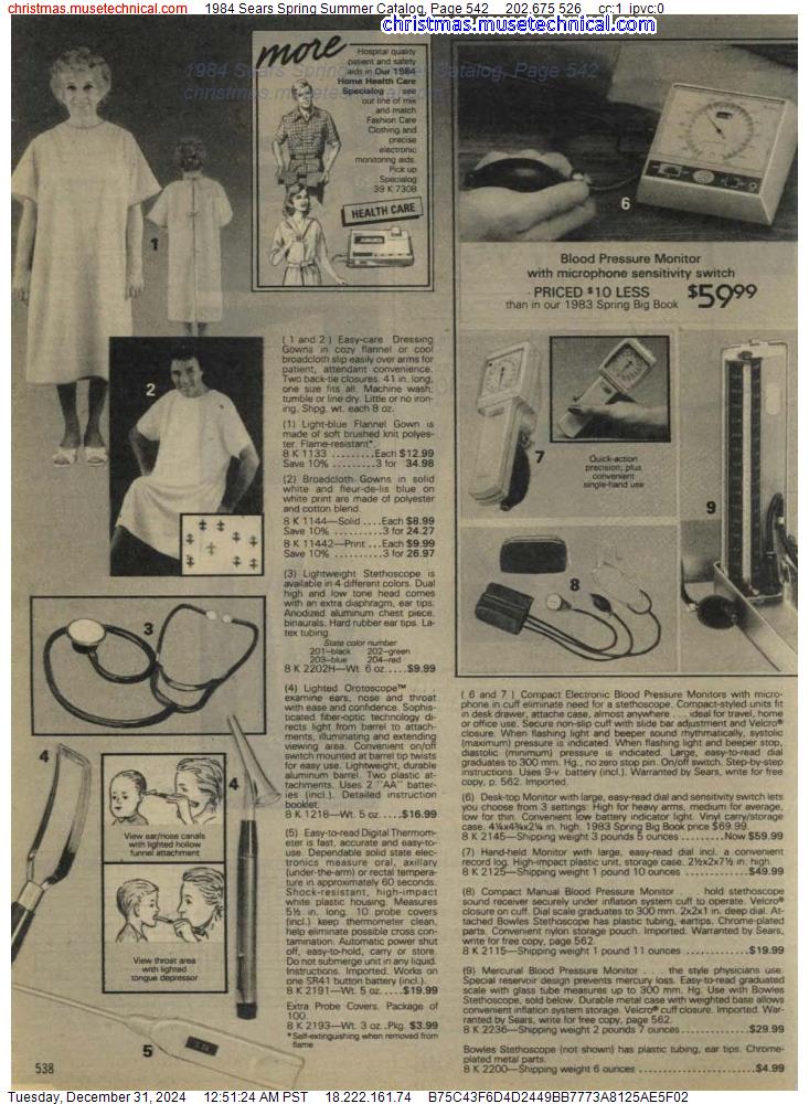 1984 Sears Spring Summer Catalog, Page 542