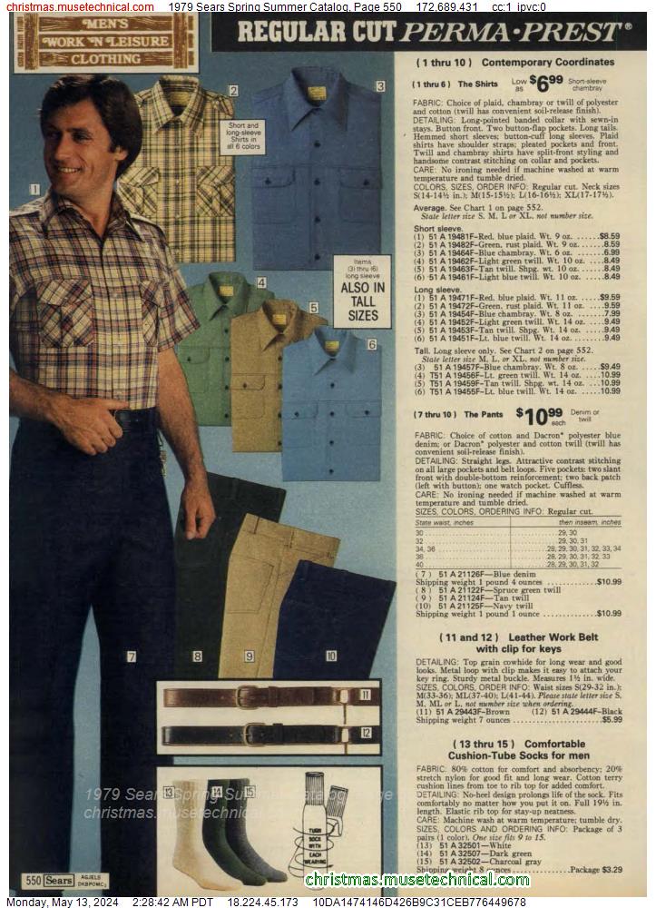 1979 Sears Spring Summer Catalog, Page 550