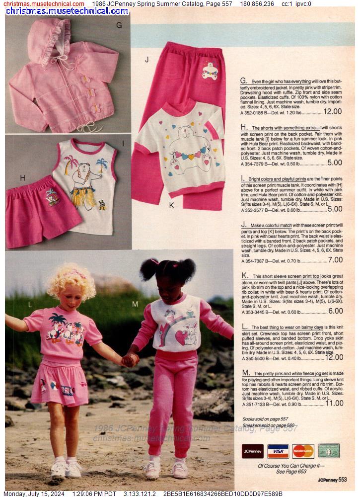 1986 JCPenney Spring Summer Catalog, Page 557