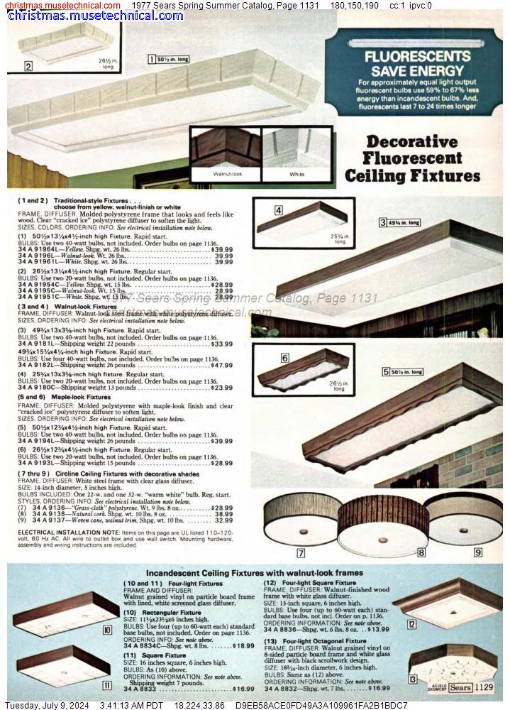 1977 Sears Spring Summer Catalog, Page 1131