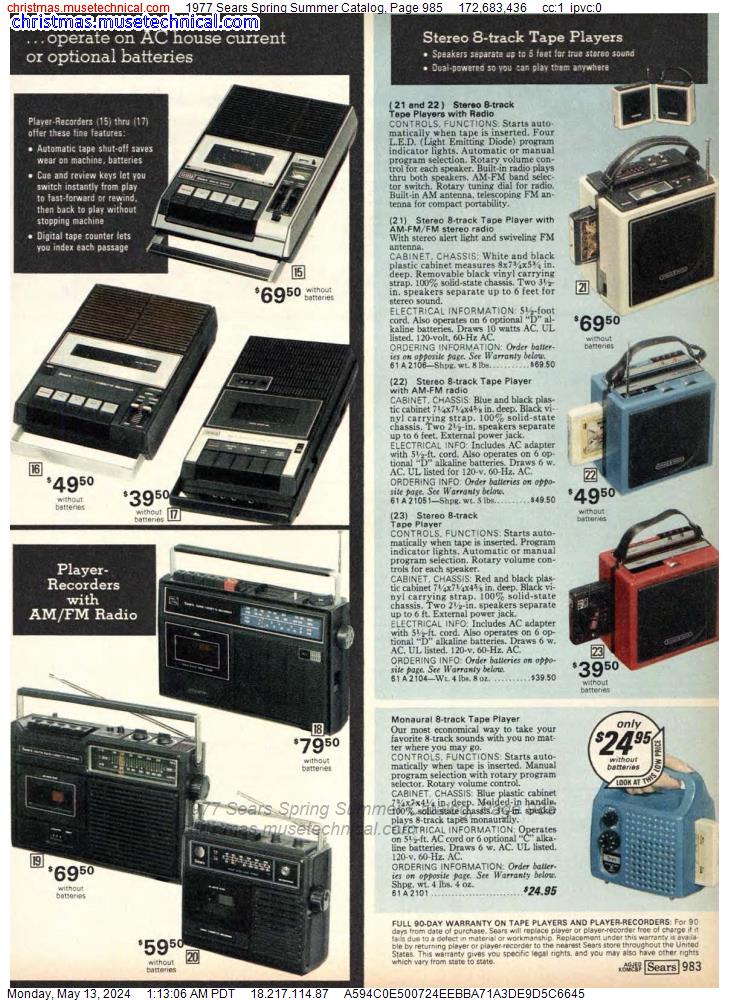 1977 Sears Spring Summer Catalog, Page 985