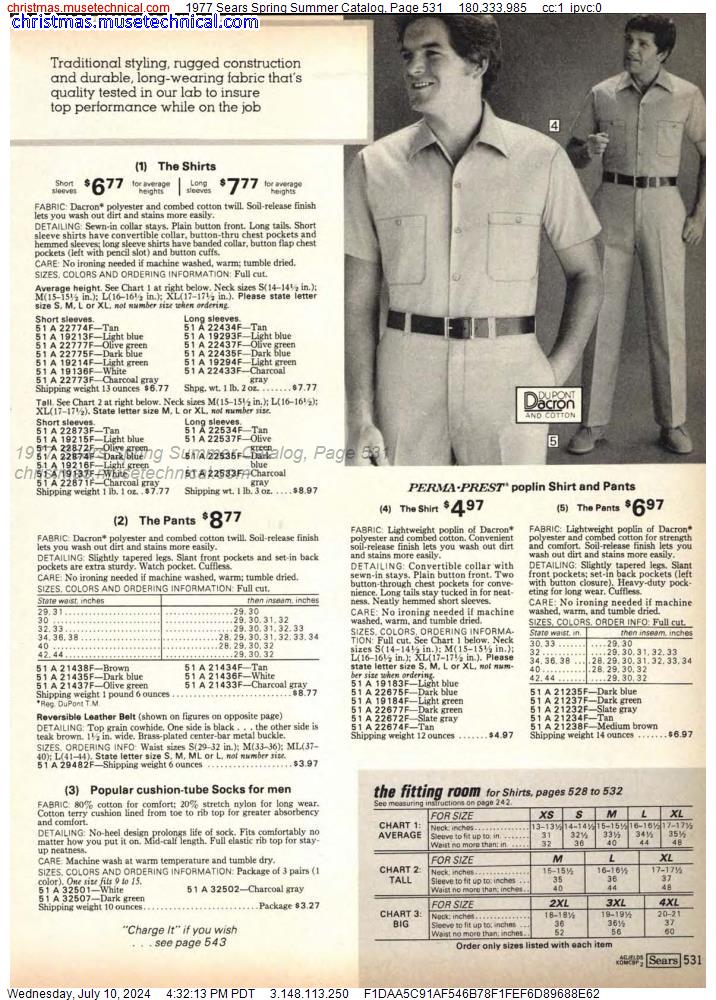 1977 Sears Spring Summer Catalog, Page 531