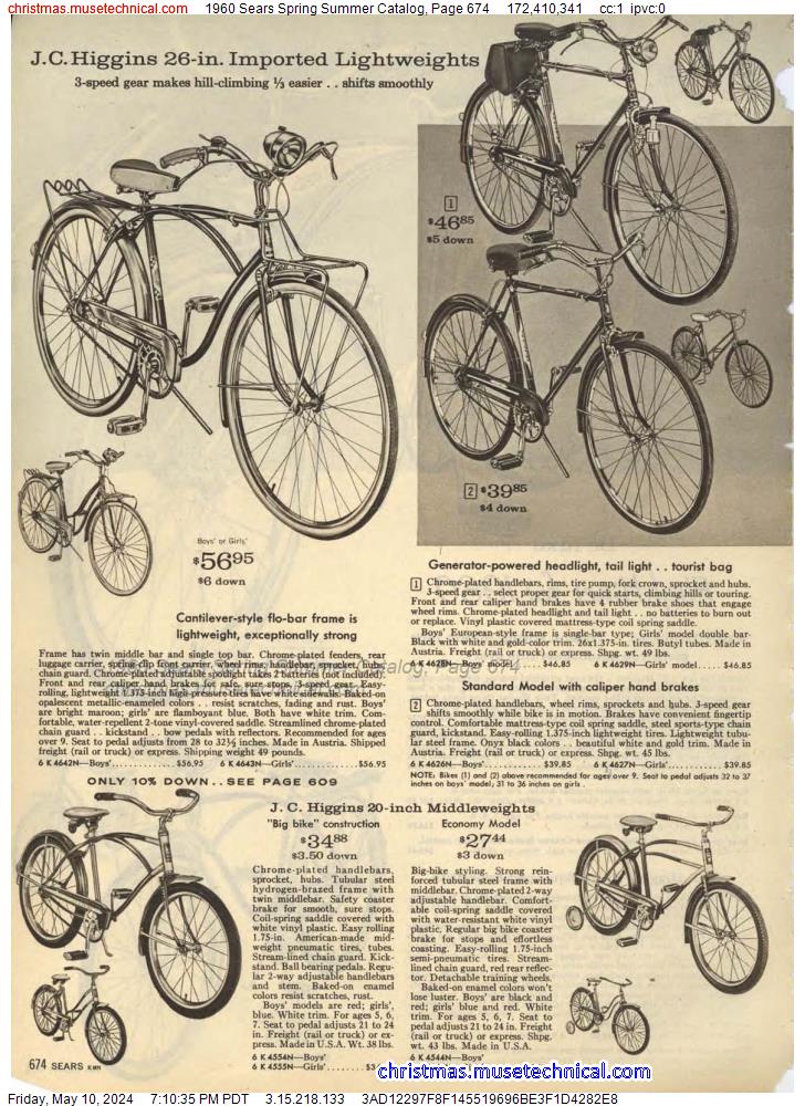 1960 Sears Spring Summer Catalog, Page 674