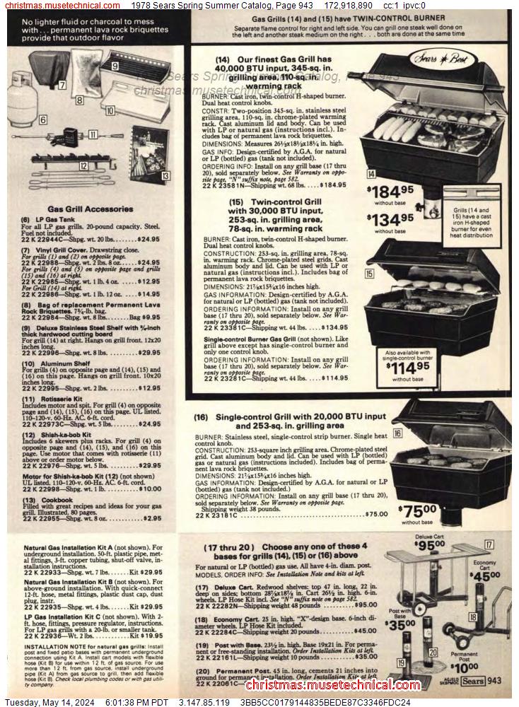 1978 Sears Spring Summer Catalog, Page 943