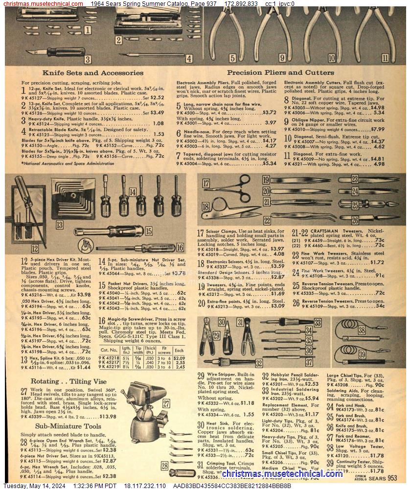1964 Sears Spring Summer Catalog, Page 937